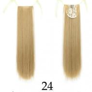 Искусственные хвосты прямые 55 см #24 Искусственные хвосты прямые 55 см #24
